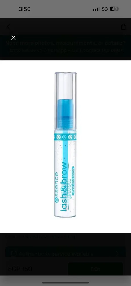 Essence Makeup, size No Size, photo 2