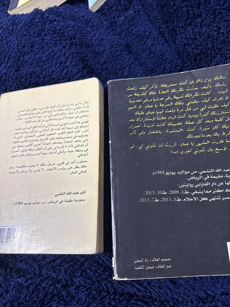 Books, size No size, photo 4