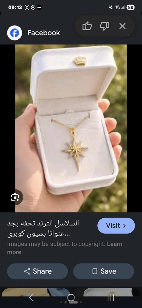 Necklaces, size Other, photo 4