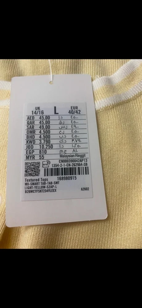 Max Cardigans, size L / 40 / 12, photo 3