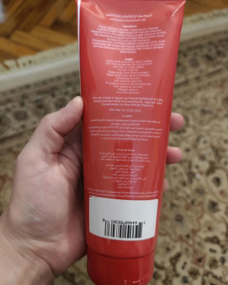 Leave-Ins, size No Size, photo 2