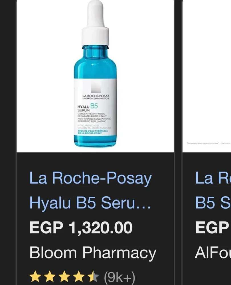 La Roche Posay Sets, size Other, photo 4