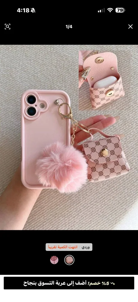 Shein Phone Cases, size Other, photo 3