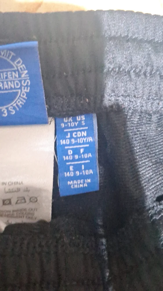 adidas Sweatpants, size XS, photo 4