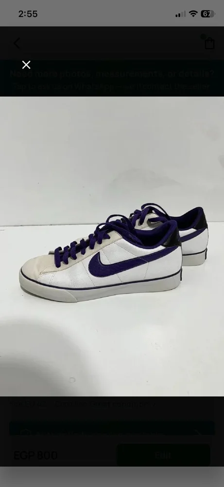 Nike Sneakers
