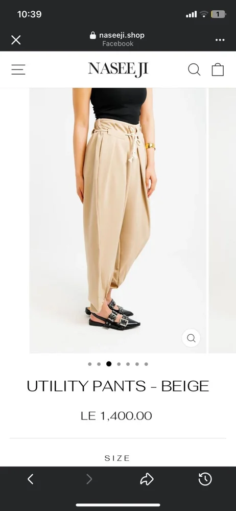 Pants, size L / 40 / 12, photo 4