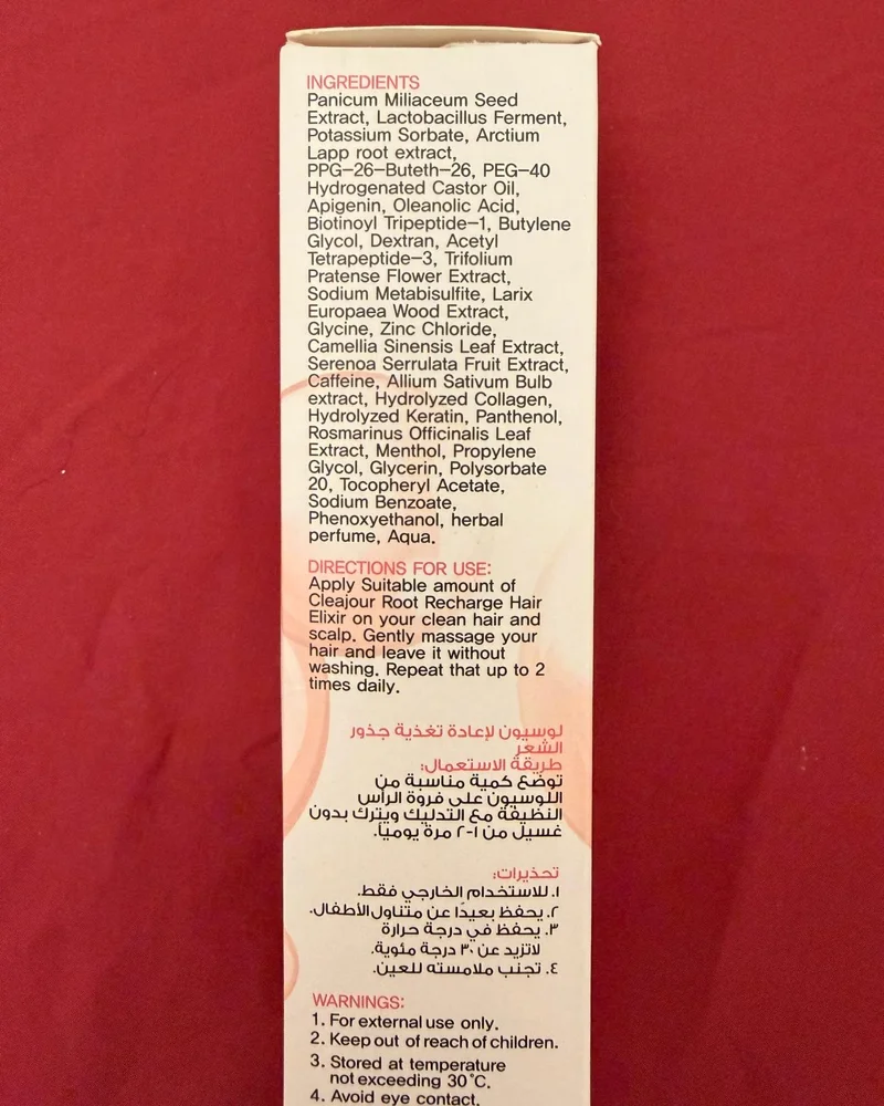 Hair Masks, size No Size, photo 4