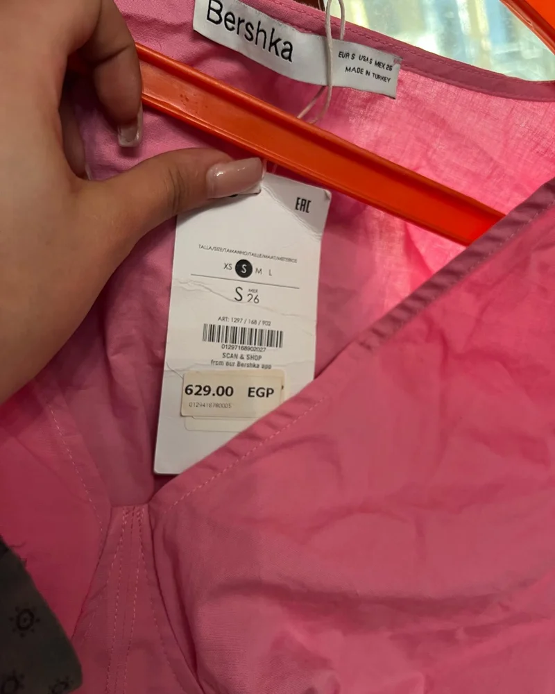 Bershka T-shirts, size S / 36 / 8, photo 2