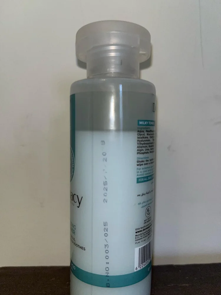 Skin care, size Other, photo 2