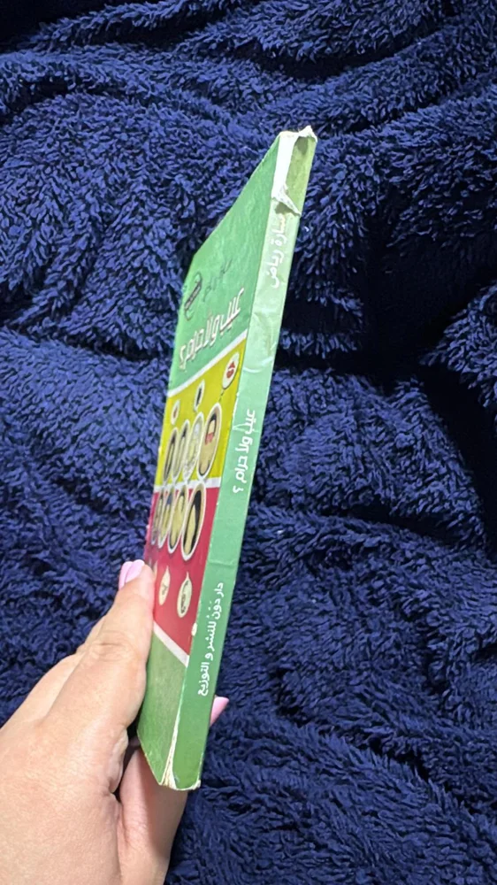 Books, size No size, photo 3