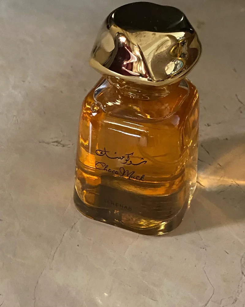 Perfume