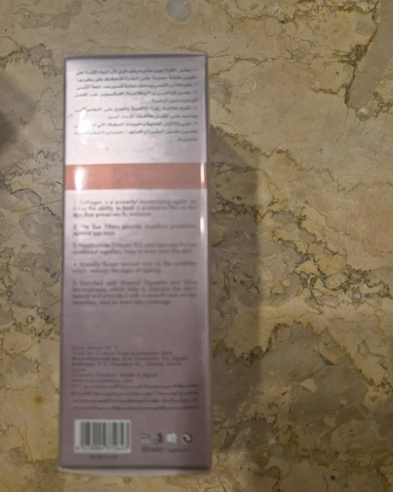 Makeup, size No Size, photo 2