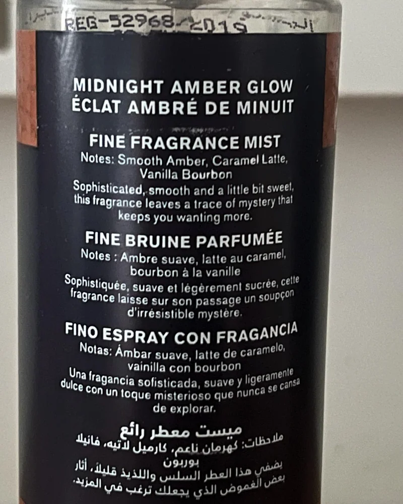 Bath & Body Works Perfume, size No Size, photo 2