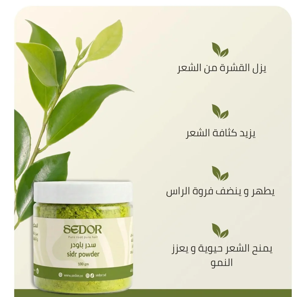 Hair Masks, size Other, photo 2