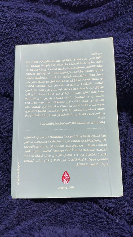 Books, size No size, photo 2