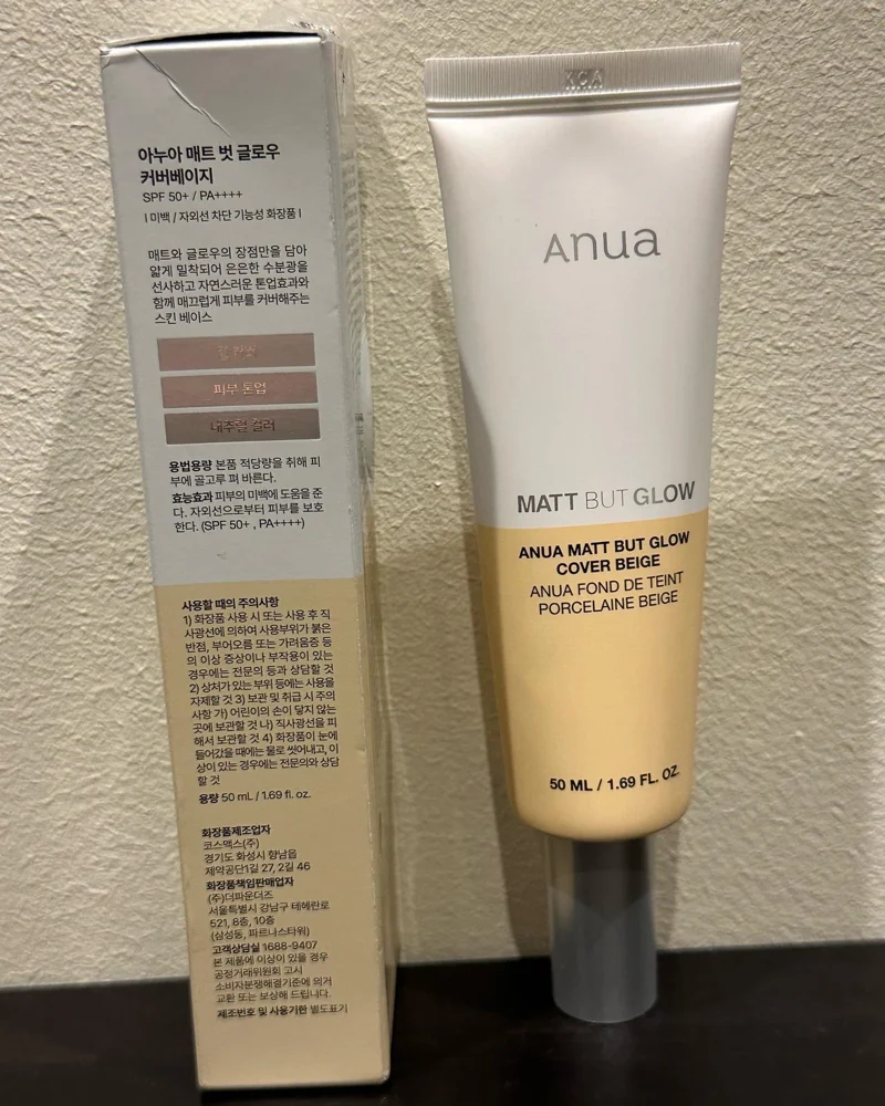Makeup, size No Size, photo 2