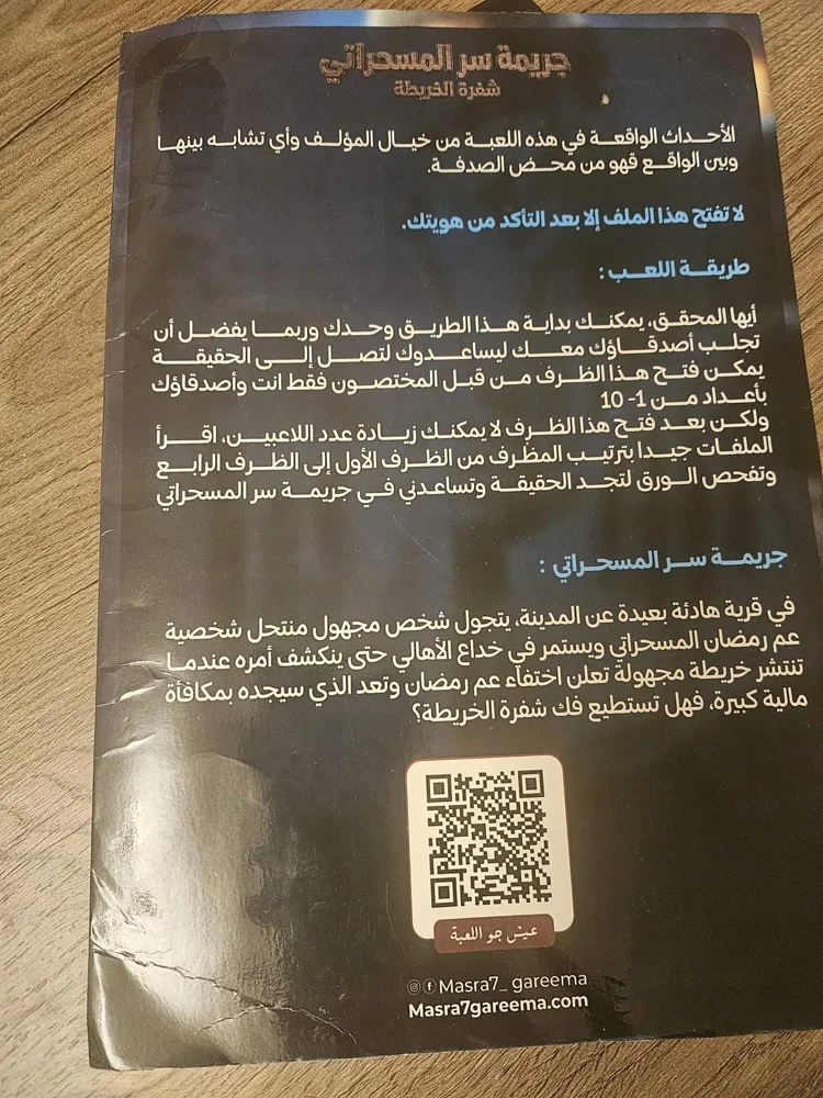 Magazines, size No size, photo 2