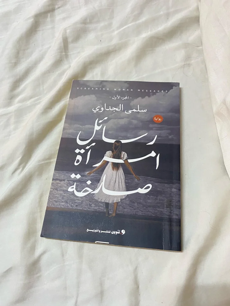 Books, size Other, photo 3