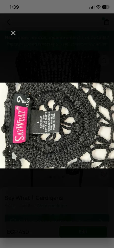Cardigans, size One size, photo 3