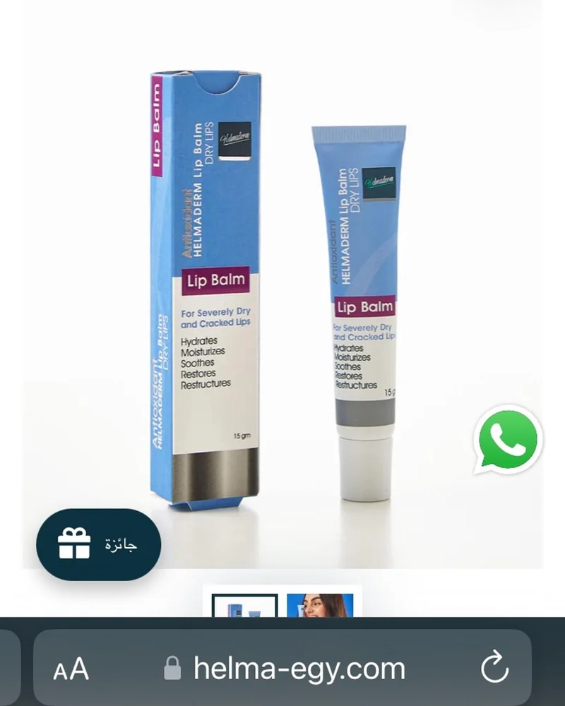 Skin care, size No Size, photo 3