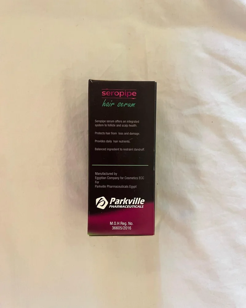 Skin care, size No Size, photo 2