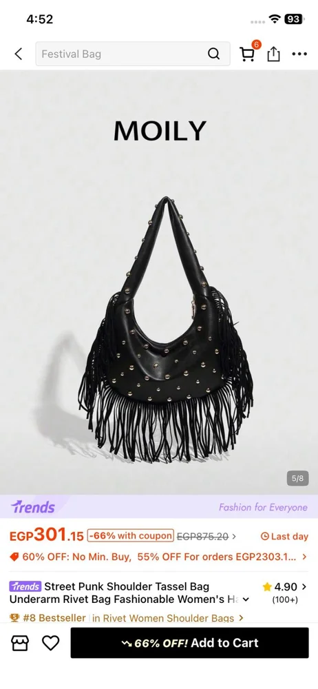 Shein Shoulder Bag, size Other, photo 2
