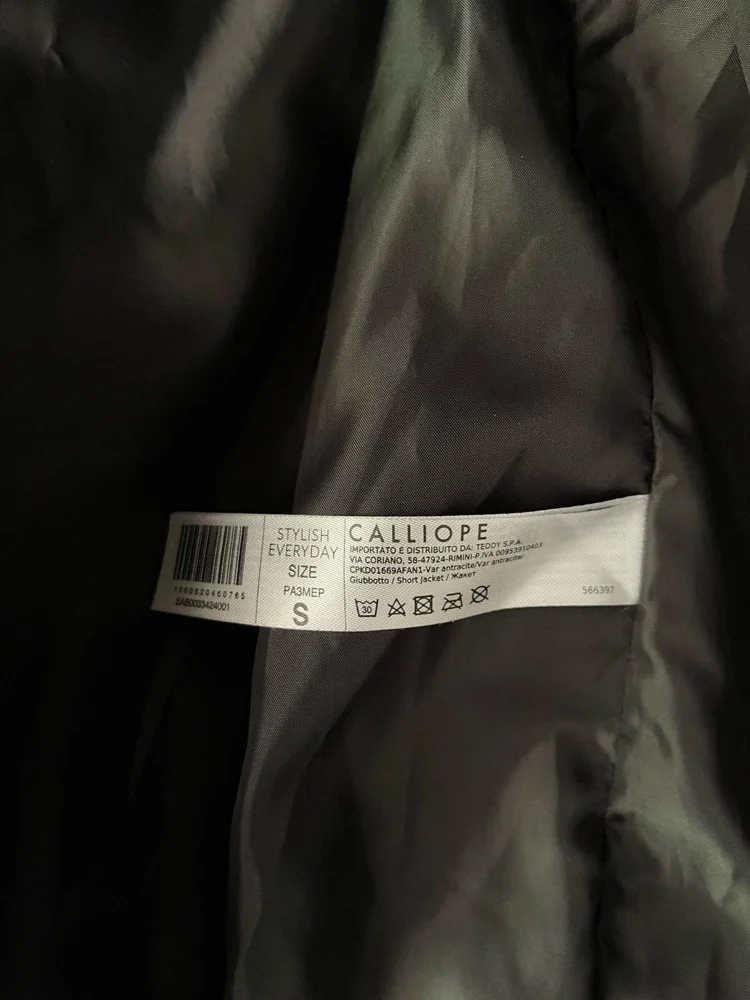 Calliope Jackets, size M, photo 4