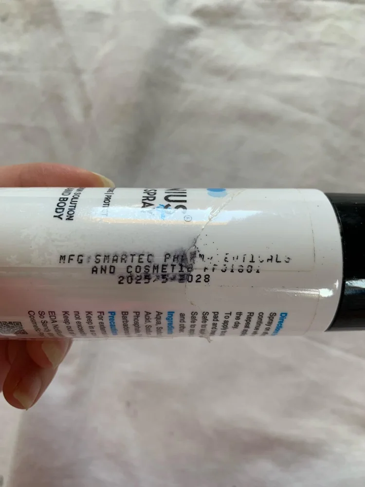 Skin care, size Other, photo 4