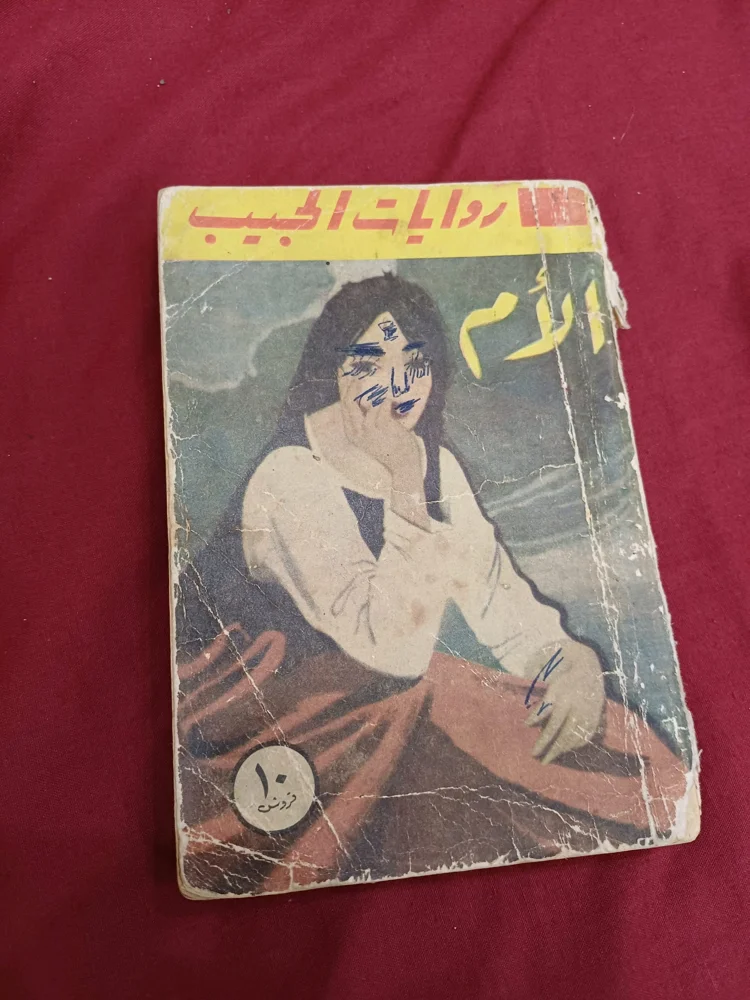 Books, size Other, photo 6