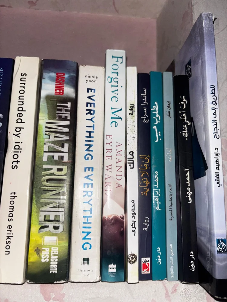 Books