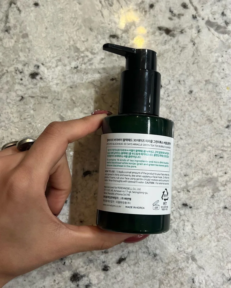 Skin care, size No Size, photo 2