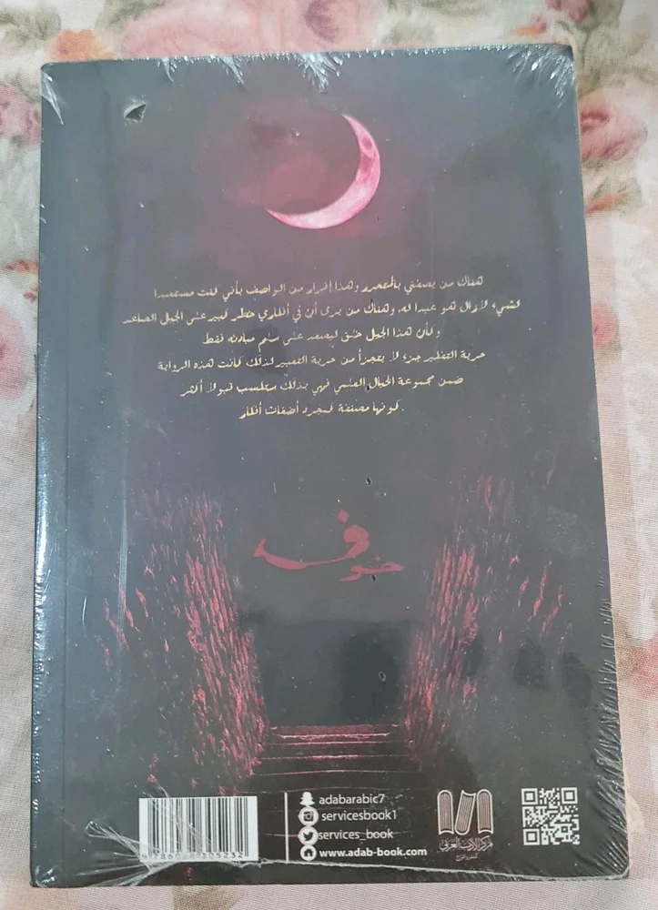 Books, size Other, photo 3