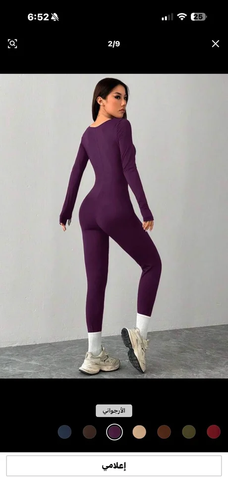 Shein Jumpsuits