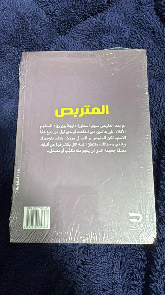 Books, size No size, photo 2