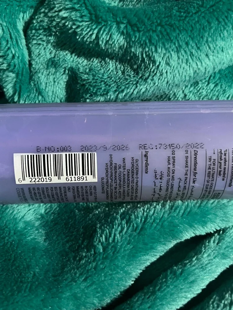Perfume, size No Size, photo 3