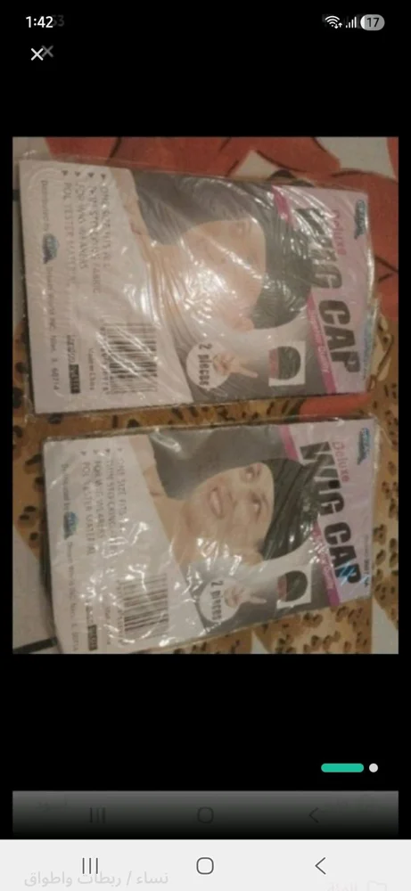 Hair Accessories