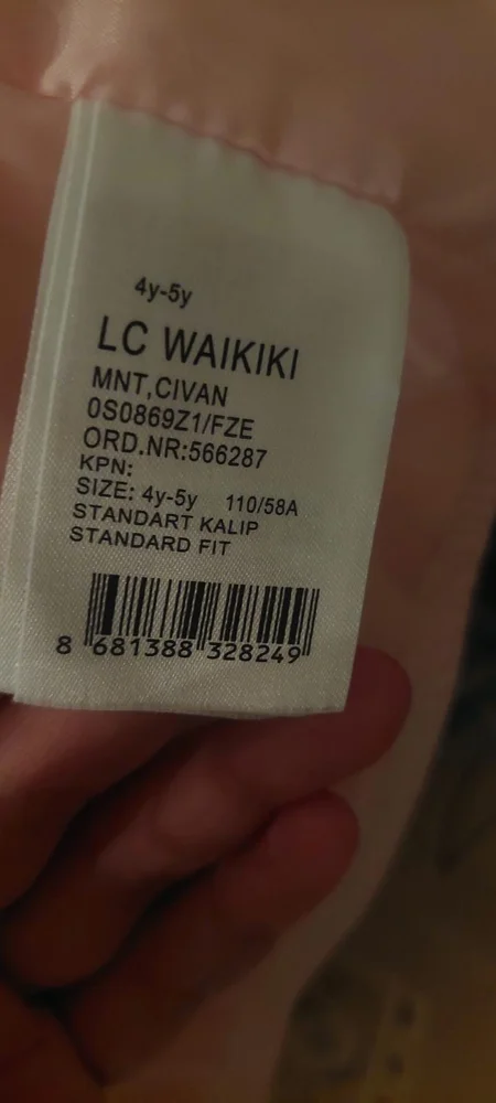 LC Waikiki Outerwear, size 5y, photo 6