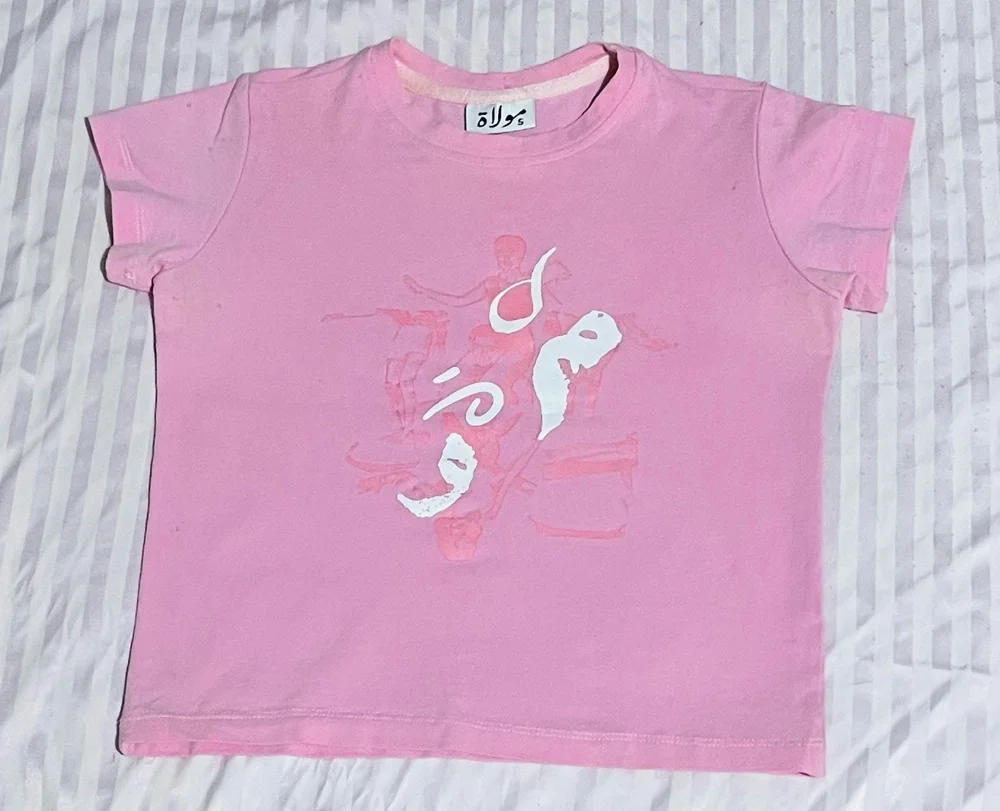 T-shirts