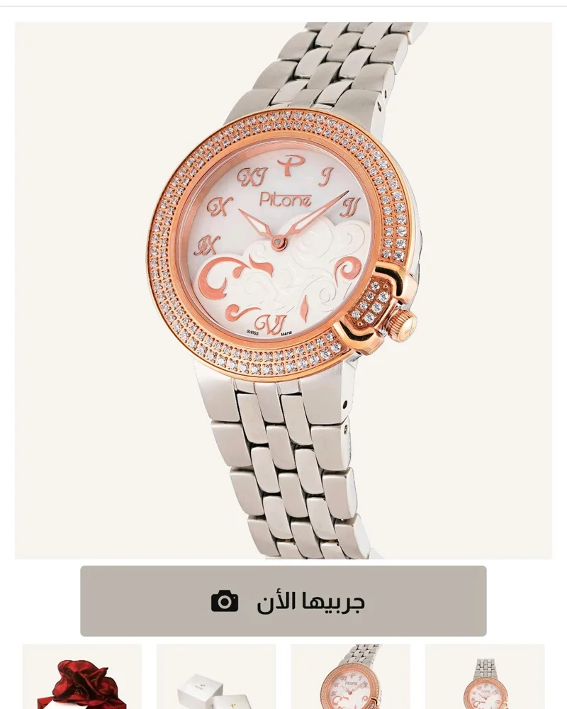 Watches, size One size, photo 2