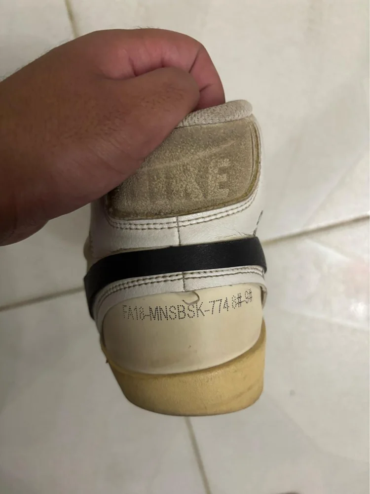 Nike Sneakers, size 41, photo 4