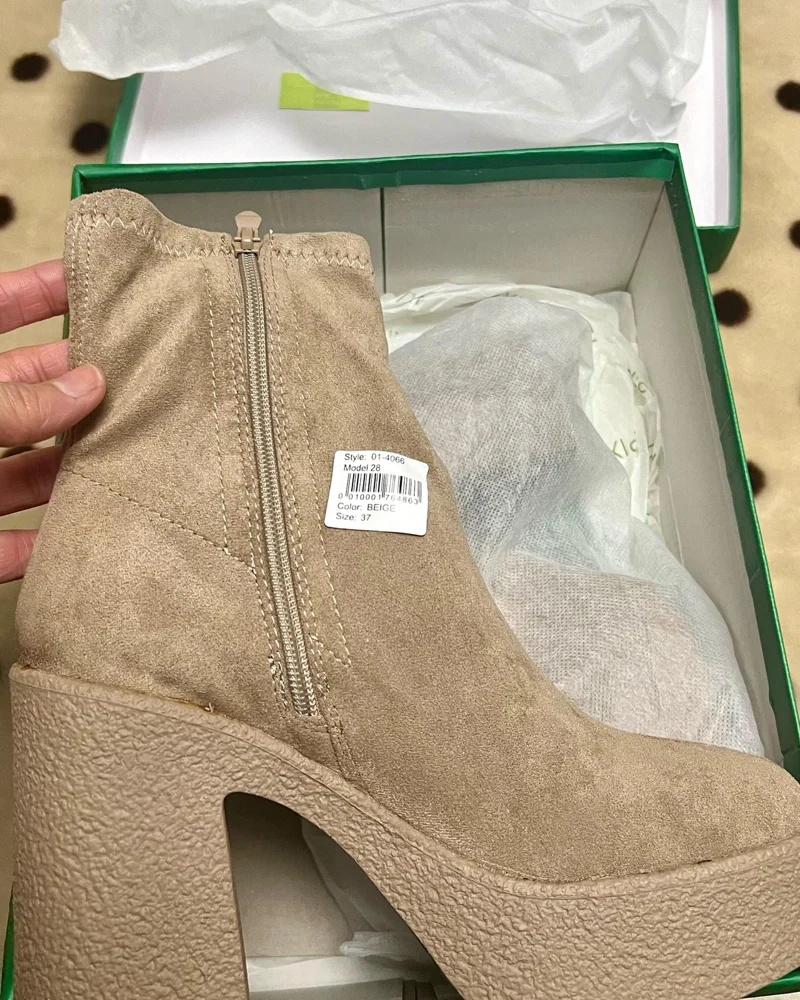 Pixi Boots