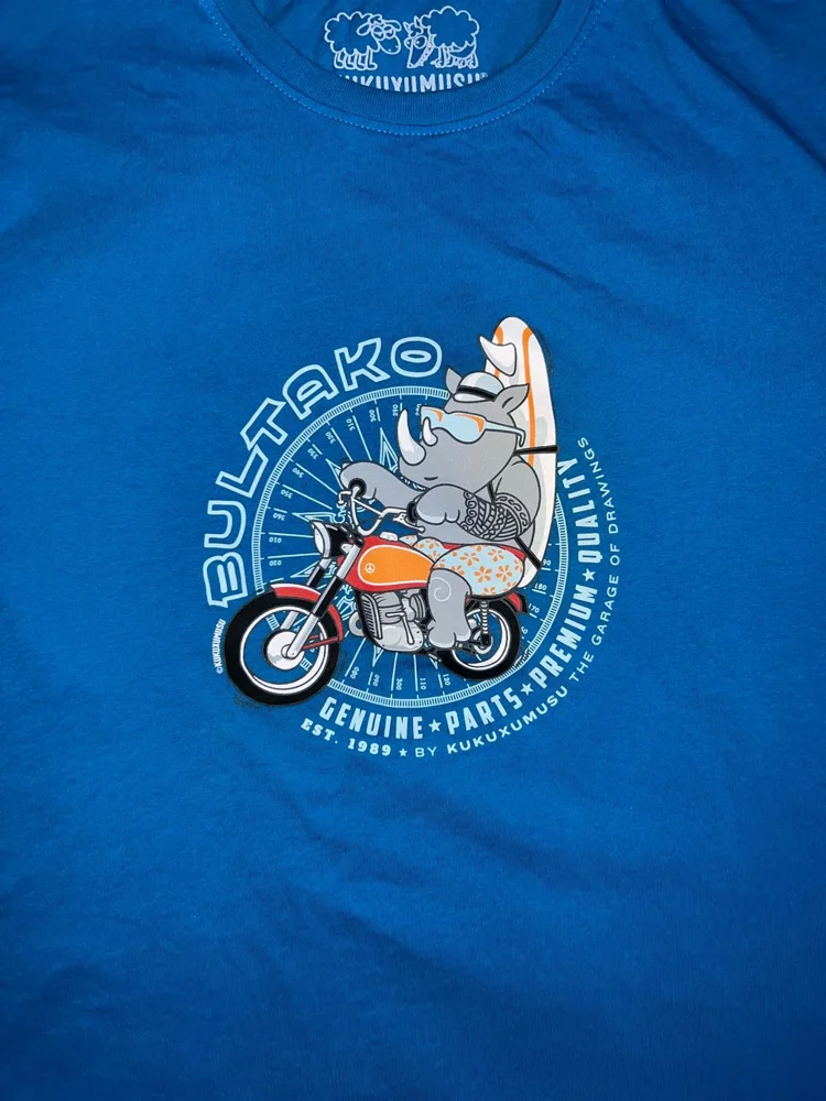 Kukuxumusu T-shirts, size XL, photo 2
