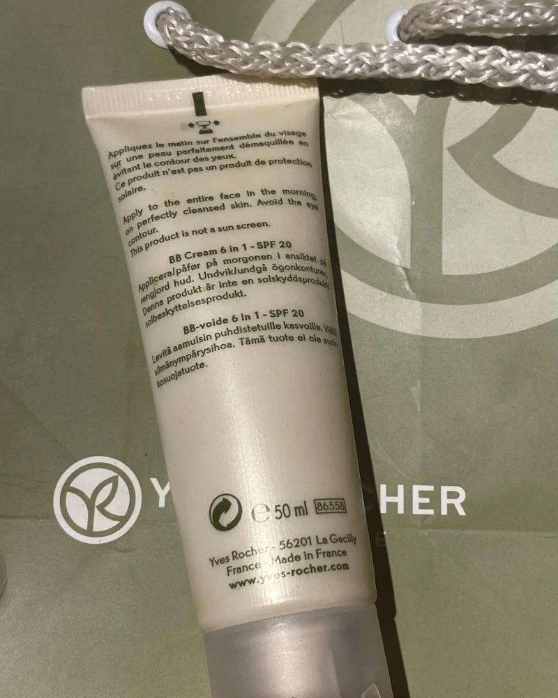 Yves Rocher Makeup, size No Size, photo 2