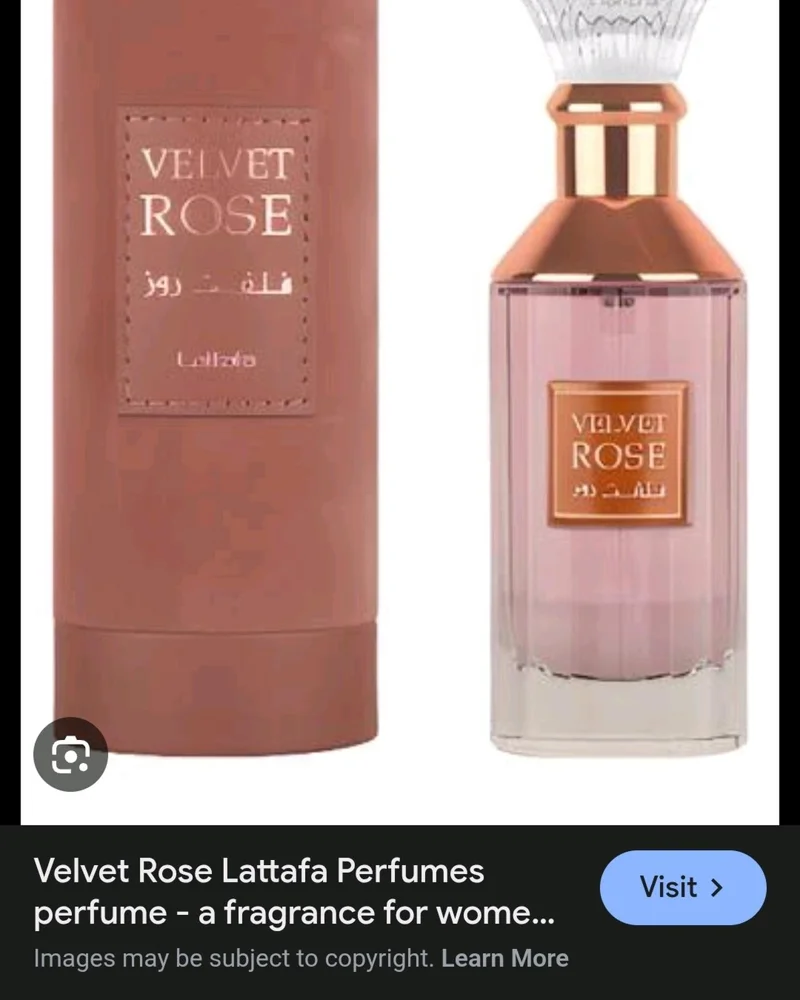 Lattafa Perfume