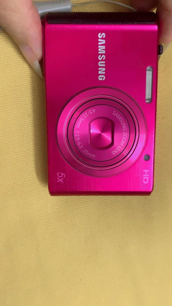 Samsung Digital Cameras