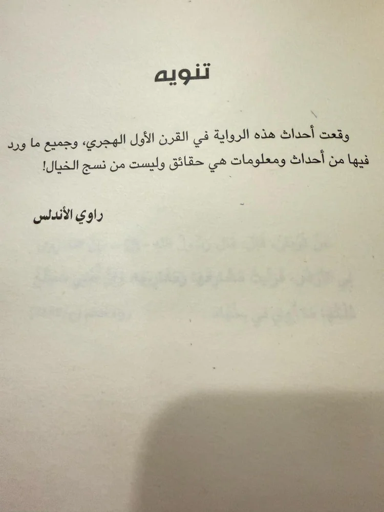 Books, size Other, photo 3