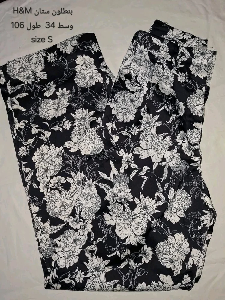 H&M Pants