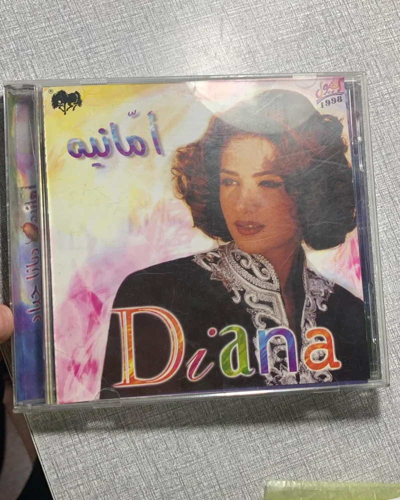 Music, size No size, photo 3