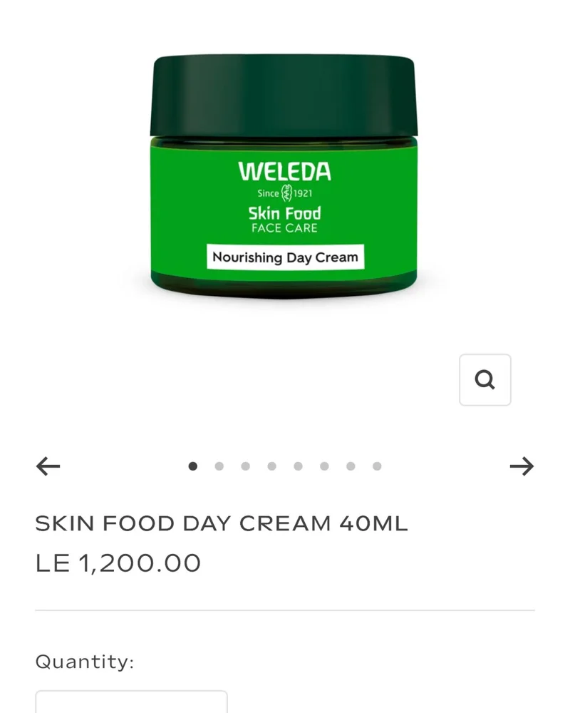 Weleda Skin care, size No Size, photo 6