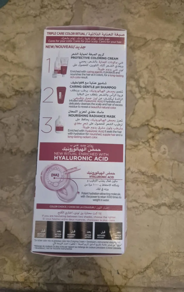 L'Oréal Hair Masks, size Other, photo 2